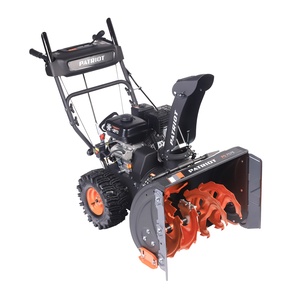 Снегоуборщик бензиновый Patriot PS 707 E